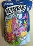 椒巴客（JAOBAKE）混合口味锅巴450g（15g*30袋）休闲零食手工辣味办公室追剧小吃 实拍图