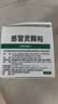 999三九感冒灵颗粒10g*9袋6盒装感冒药解热镇痛用于感冒引起的头痛发热鼻塞流涕咽痛缓解感冒症状 实拍图