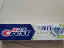 佳洁士3D炫白茉莉茶爽牙膏防蛀含氟清新口气170g京东自营新老包装混发 实拍图