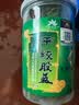平利绞股蓝【正宗】平利绞股蓝龙须茶无糖养生茶饮绞股蓝茶叶 五叶甘味绞股蓝龙须 100g*1罐 实拍图