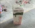 蒙牛【新鲜日期】全脂纯牛奶200ml*24盒 家庭送礼囤货 电商定制 实拍图