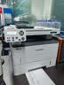 奔图（PANTUM）M6762DW家用自动双面激光打印机，可复印扫描及共享打印，可手机直连/无线连接，速度高达28页/分 【热销款】M6762DW双面打印·微信远程 官方标配 实拍图