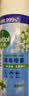 滴露（Dettol）消毒喷雾鞋子除臭杀菌马桶消毒厕所杀菌除味酒精454ml*2铃兰+柑橘 实拍图