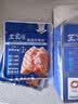 王家渡低温午餐肉独立包装40g*8原味早餐三明治火腿片香肠涮火锅食材 实拍图