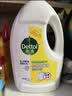 滴露（Dettol）衣物消毒液除菌柠檬3L 99.9%杀菌除螨内衣裤衣服消毒水 实拍图