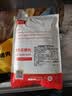 鲜京采川式香辣调味猪五花肉烤肉 1斤(18-20片) 露营烧烤空气炸锅食材 实拍图