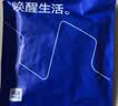 海澜之家【薄荷枸杞】男士冰丝内裤男养护凉感大码男生平角四角短裤衩3条 实拍图