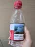 农夫山泉 饮用水饮用天然水380ml*24瓶 办公商务会议 塑膜纸箱随机发货 实拍图