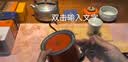 元正红茶 桃源赤甘武夷山正山小叶种特级50g罐装茶叶水蜜桃香自饮冷泡 实拍图