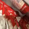 三只松鼠每日坚果孕妇健康混合干果果仁零食礼盒休闲食品节日送礼坚果礼盒 【经典配比】4+3每日坚果525g/21袋 实拍图