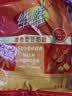 维维维他型豆奶粉1000g低嘌呤营养即食早餐代餐多重营养 非转基因大豆 实拍图