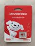 移速（MOVE SPEED）JOY联名款64GB TF（MicroSD）存储卡U3 V30 A1 C10手机平板高速内存卡行车记录仪监控摄像头游戏机 实拍图