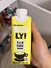 OATLY噢麦力 开心果燕麦奶植物蛋白饮奶咖啡伴侣谷物 饮料 250ml*6 实拍图