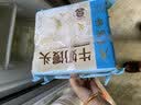 广州酒家牛奶馒头600g*2袋48个奶香馒头中秋送礼儿童早餐半成品牛乳馒头 实拍图