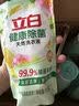 立白健康除菌天然洗衣液18斤手洗机洗15分钟快洗留香除螨抑菌祛味去渍 实拍图