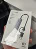 绿联USB3.0+Type-C转千兆网卡口扩展坞多接口扩展器分线器 网线转接头拓展坞转换器 适用台式机笔记本 实拍图