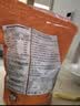 科克兰（KirkLand）无盐原味混合坚果1.13kg进口每日坚果零食开心果礼物Costco 实拍图