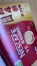 雀巢（Nestle）1+2原味低糖*速溶咖啡三合一冲调饮品30条450g 实拍图