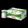 蒙牛全脂纯牛奶250ml*16盒 牛奶礼盒 电商定制送礼礼盒 实拍图