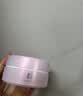 马应龙八宝莹润焕亮水晶眼膜60片 提拉紧致补水保湿滋润焕亮眼贴膜 实拍图