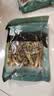 方家铺子 中华老字号 茶树菇220g 蘑菇菌菇食用菌 山珍特产 火锅煲汤材料 实拍图