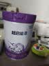 雀巢（Nestle）超启能恩幼儿部分水解牛奶粉（12-36个月适用）3段850g[入会下单] 6罐 实拍图