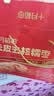 十月稻田 去皮去核红枣500g 新疆灰枣 休闲零食礼盒 独立小包装 中秋礼品 实拍图
