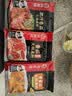 海底捞火锅底料 肥汁番茄火锅底料220g   3·4人份 牛骨汤 一料多用 实拍图