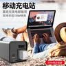 SAST【3C认证】户外便携移动电源220V便携大容量带插座自驾游露营直播停电应急大功率储能电源XM02A 实拍图