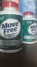 Move Free益节高钙氨糖软骨素补钙片240粒 5合1 维骨力成人中老年美国进口 实拍图
