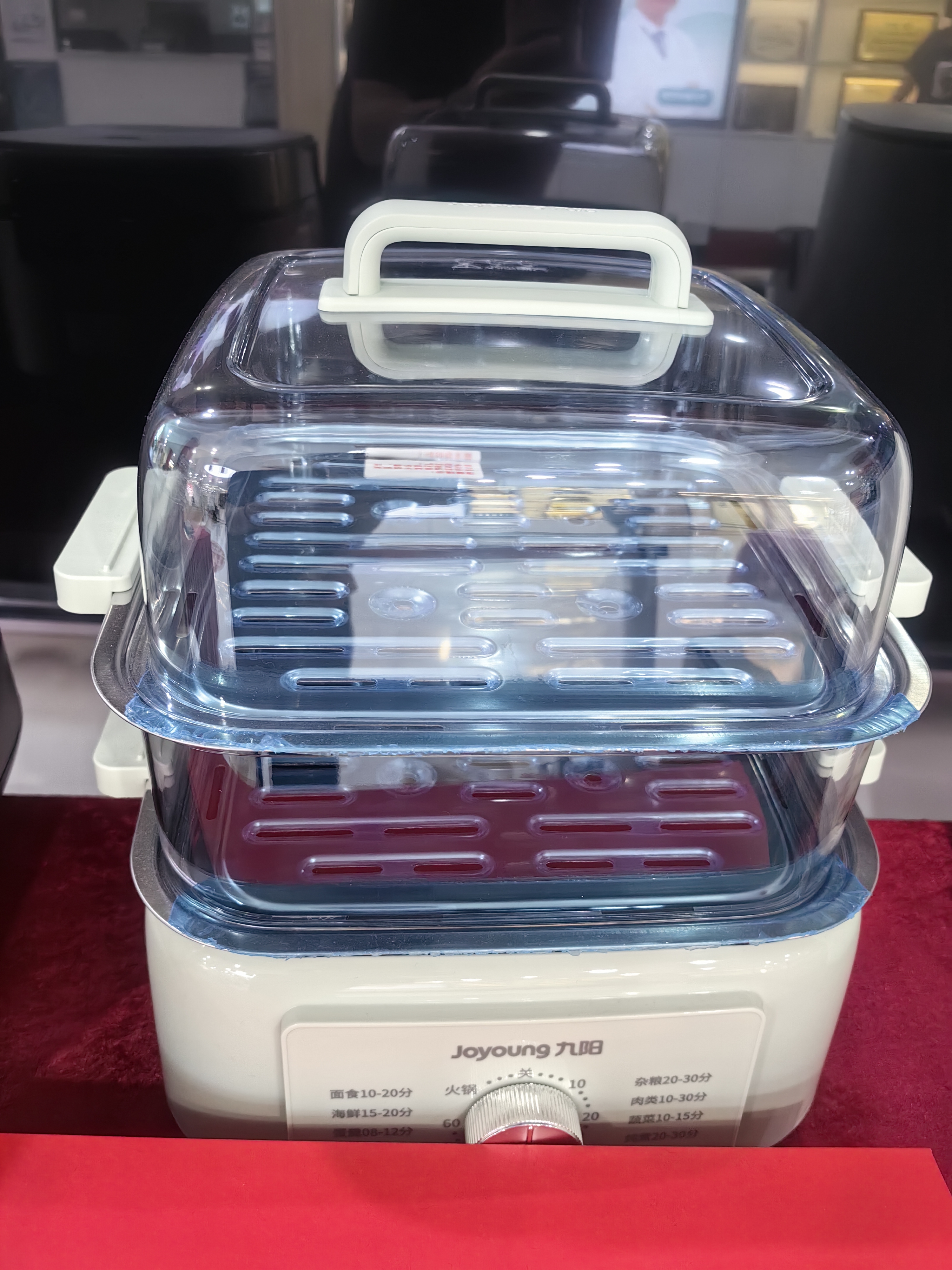 九阳（Joyoung）电蒸锅快速蒸汽电煮锅电火锅多功能家用蒸煮一体电热锅11.5L三层大容量0涂层304底锅多用途锅GE562 实拍图