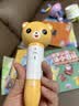 贝灵开放式点读笔幼儿早教0-8岁RAZ通用早教机玩具男孩女孩生日礼物 实拍图