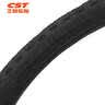 正新自行车轮胎 27.5X1.95 C1673N 轻蜂侠  轻量化入门城市越野胎EPS 实拍图