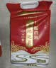 十月稻田 寒地之最 东北长粒香大米 8斤（东北大米 香米 4kg/公斤） 实拍图