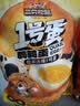 三只松鼠多味鹌鹑蛋混合口味约480g  休闲食品卤蛋铁蛋熟食约68颗 实拍图
