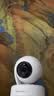 普联（TP-LINK）智能摄像头 家用监控器360度夜视全景 无线网络手机远程可对话 宝宝宠物室内安防监控 IPC43AW全彩 实拍图