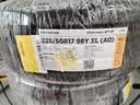 倍耐力汽车轮胎225/50R17 98Y 新P7(AO)原配奥迪A4L 实拍图
