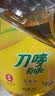 刀唛（Knife）食用油 玉米油3L 非转基因 物理压榨 一级油 中秋礼品送礼 实拍图
