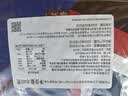 士力架花生牛奶夹心巧克力640g条办公室充饥运动零食婚礼喜糖tzb 士力架花生牛奶巧克力20g*16条【2盒】 实拍图