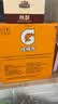 百事可乐佳得乐 GATORADE 补充电解质 运动饮料橙味600ml*15 整箱装 实拍图