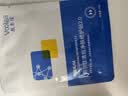 敷尔佳【试用装】医用械字号面膜状黑膜2片面部痤疮过敏医美术后 实拍图