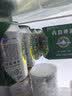 青岛啤酒（TsingTao）老青岛小白罐 330ml*24罐 整箱装 一厂生产 中秋礼品 实拍图