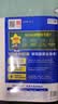 金考卷45套【新高考+20省专版任选】天星教育2027高考金考卷高考45套高三冲刺模拟试卷汇编数学英语语文物理化学生物必刷卷高考真题模拟卷 黑龙江/吉林/辽宁/内蒙古 适用 【物理+化学+生物】3本 实拍图