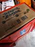养元六个核桃 精品型核桃乳植物蛋白饮料240ml*24 整箱装 中秋送礼 实拍图