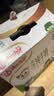 安佳（Anchor）4.4g原生高钙高蛋白全脂牛奶1L*6盒 新西兰进口草饲牛奶中秋礼盒 实拍图