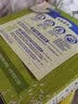 亨氏宝宝辅食婴儿高铁营养米粉强化铁米糊益生元(6个月至36个月） 铁锌钙米粉 400g*3盒 实拍图