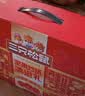 三只松鼠坚果零食礼盒1611g/10件 零食礼包炒货夏威夷果中秋团购送长辈 实拍图