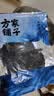 方家铺子头茬紫菜50g头水幼嫩紫菜特级免洗紫菜紫菜蛋花汤 实拍图