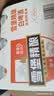 珠江啤酒11度 雪堡比利时风味白啤酒 500ml*12听 整箱装 中秋礼品 实拍图