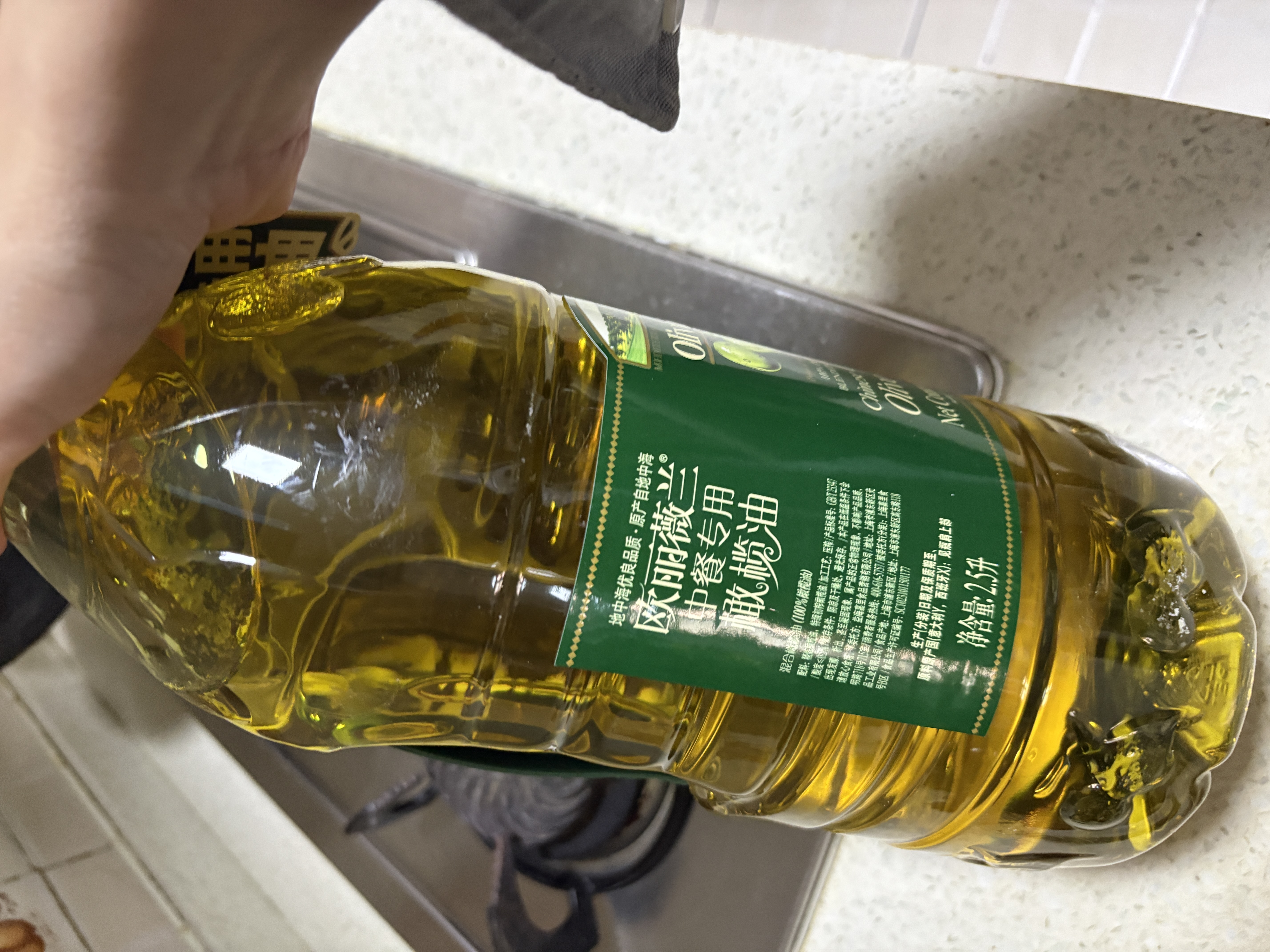 欧丽薇兰Olivoila【保真橄榄油】食用油 纯正橄榄油2.5L 实拍图
